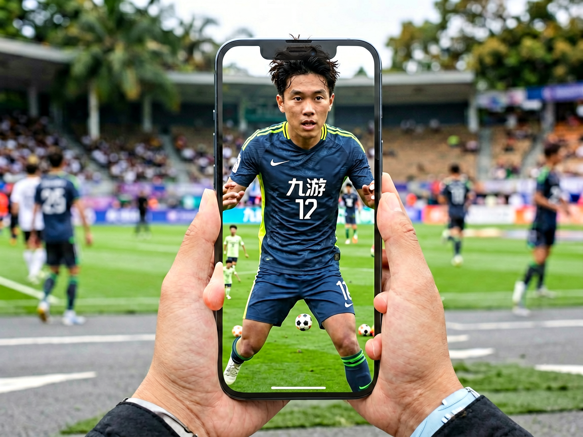 九游移动端APP展示